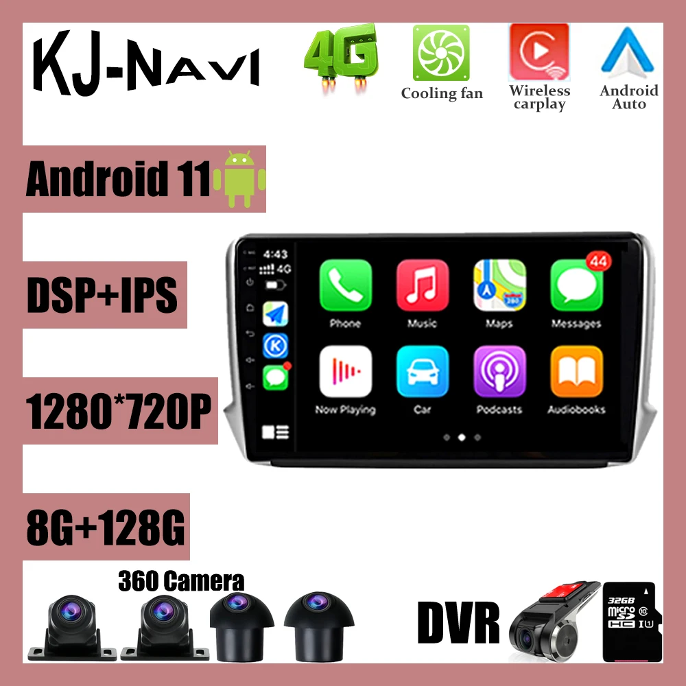 

Carplay 8G+128G DSP Android 11.0 For Peugeot 2008 208 series 2013-2018 Car Radio Multimedia Stereo Player WiFi GPS Navigation