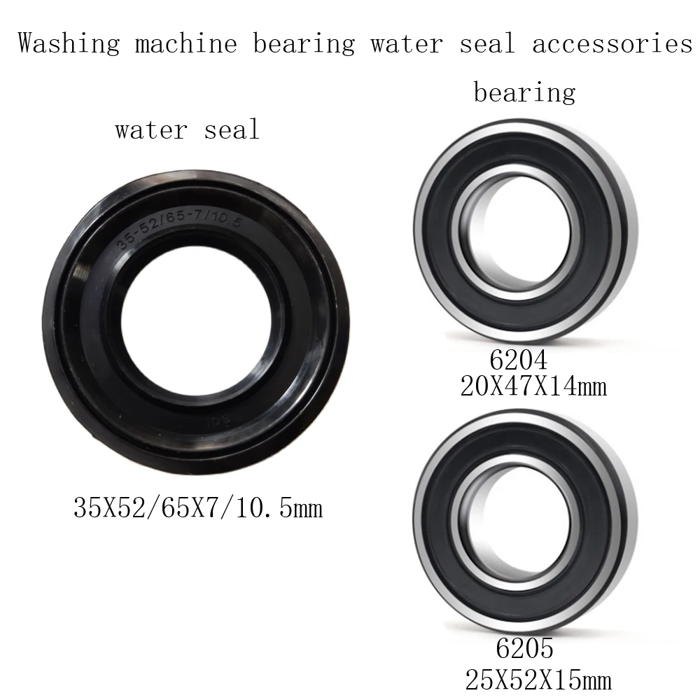

Водяное уплотнение для подшипника стиральной машины, 1 шт., 35x52x65x6204 + 6205 + 20x47x14 25x52x15 мм, аксессуары для обслуживания