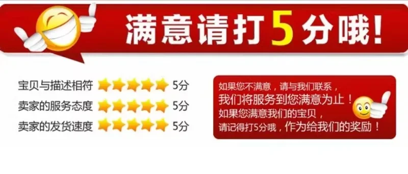 Mindray BC5100/5390CRP/5180CRP Hemoglobometer II/2 гемолитический агент оригинальная крышка для