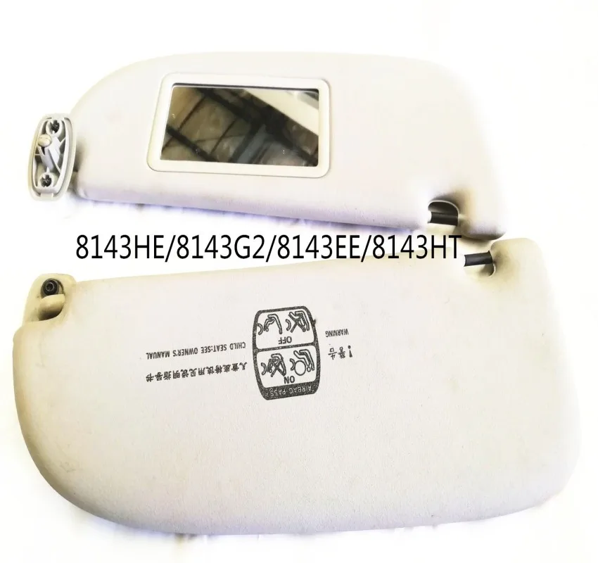 

Солнцезащитный козырек для Citroen Peugeot 206 206CC 207 208 C2, 1 шт.