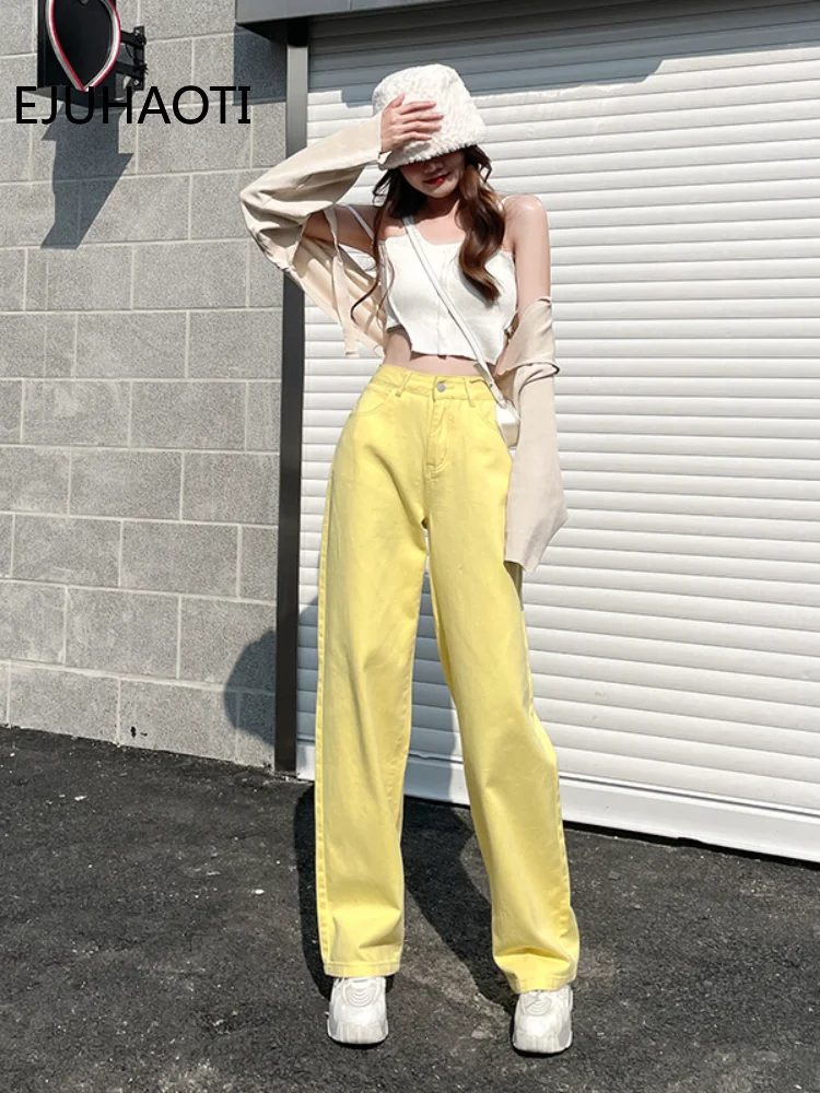 

Яркие цветные весенне-летние новые стильные джинсы с высокой талией и широкими штанинами женские свободные прямые повседневные светлые в пол