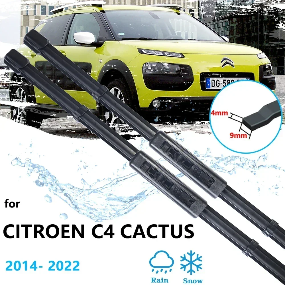 Для Citroen C4 Cactus 2014 2015 2016 2017 2018 2019 2020 2021 2022 передние и задние щетки стеклоочистителя
