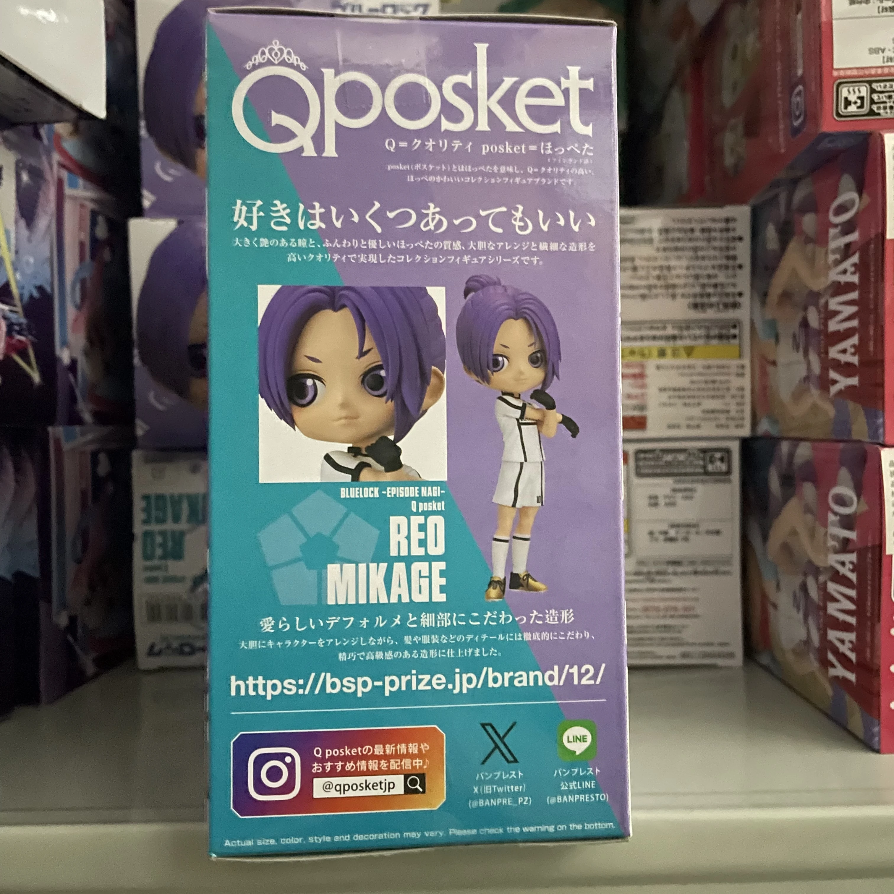 Фигурка аниме Bandai из ПВХ фигурка фиксатора Mikage Reo фиксатор 14 см