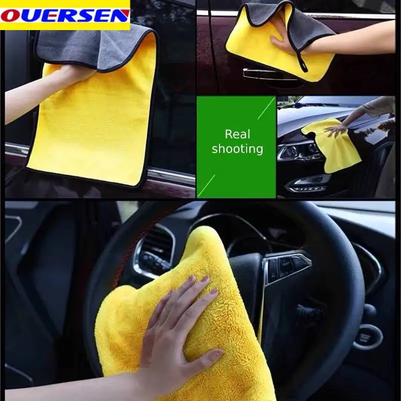 

OUERSEN 30x30/60CM Car Wash Microfiber Towel Car General Cleaning Drying Cloth Hemming Car Care Cloth Detailing Wash Towel