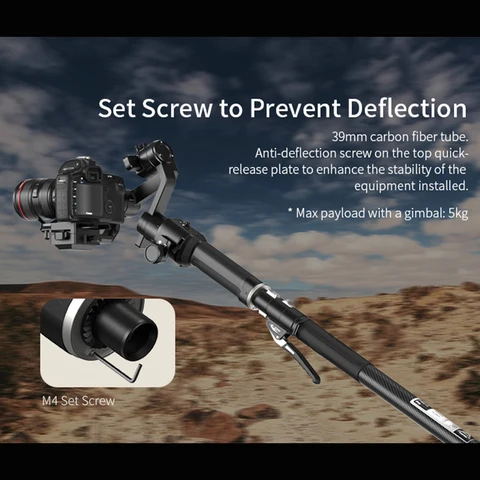 EACHSHOT YC Onion Pineta Pro монопод из углеродного волокна 78-162 см