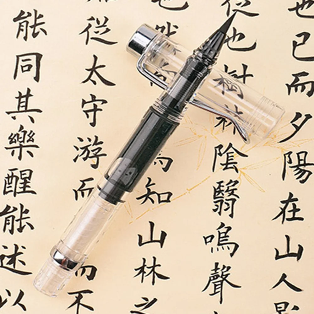 

1PC Portable Paint Watercolor Brush Reusable Ink Pen Brush Student Supplies