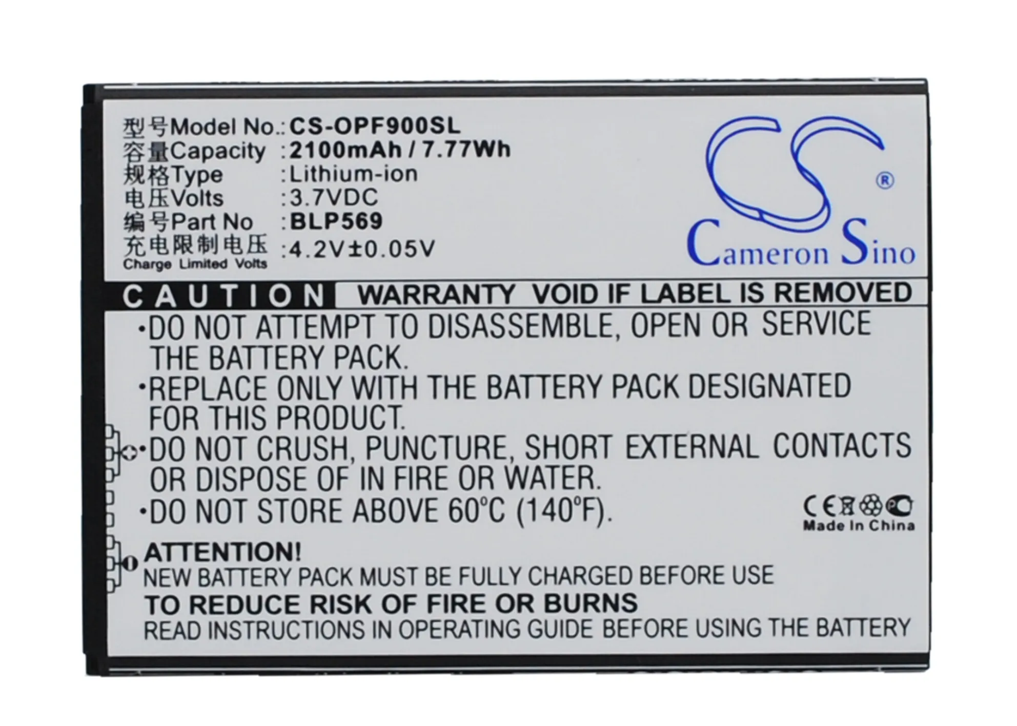 

Cameron Sino Mobile SmartPhone Replacement Li-ion Battery 2100mAh For BLP569 Mobistel Find 7, Find 7 Lite, Free Tools