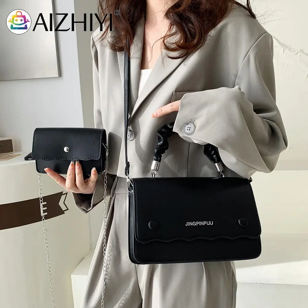 

Women PU Leather Exquisite Flap Shoulder Bag with Mini Bag Solid Color Composite Bag Vintage Casual Large Capacity Shoulder Bag