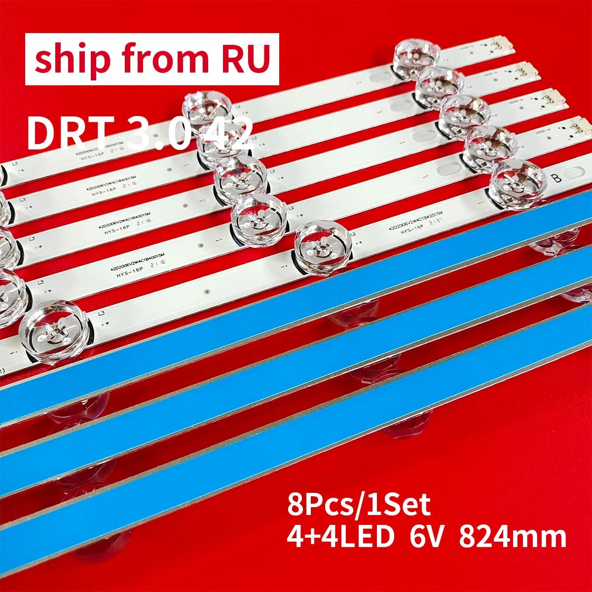Новинка 100%, 8 шт./комплект, светодиодная лента для подсветки ламп, подсветка для ламп LC420DUE 42LB3910 INNOTEK DRT 3,0, 42 дюйма, A B 6916L-1709A 6916L-1710A