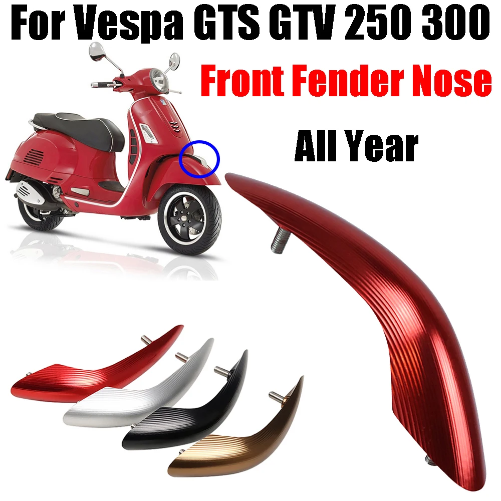 

For Vespa GTS GTV 250 300 GTS300 GTS250 All Year Motorcycle Accessories Front Fender Mudguard Nose Decorater Beak Decorative Cap