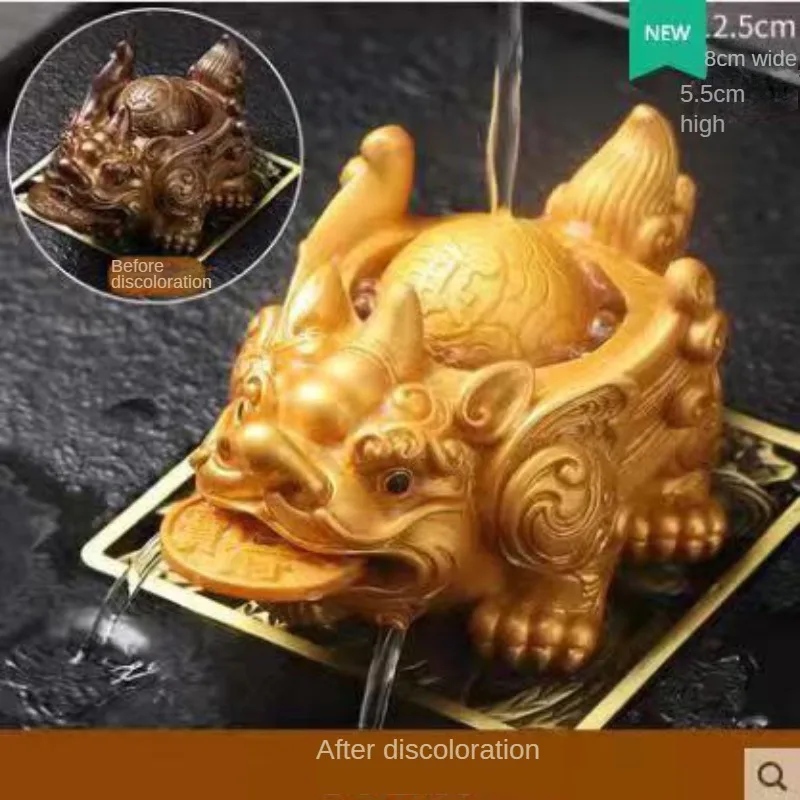 

Ручной чайный набор из смолы с лягушкой PDQ