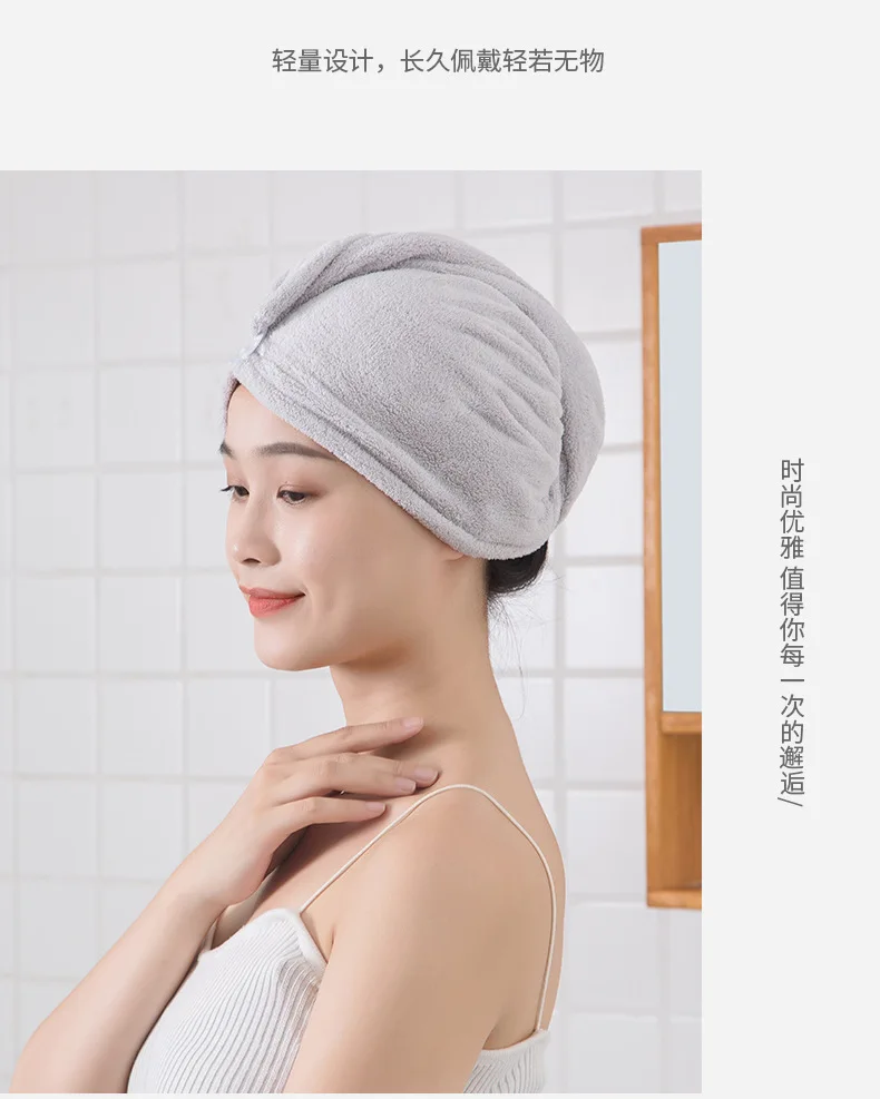 

3 шт., быстросохнущие женские головные уборы из микрофибры