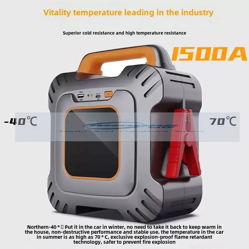 18000F 4000A/3000F 1500A Stroom 12V автоматический стартер супер конденсатор аварийный запуск