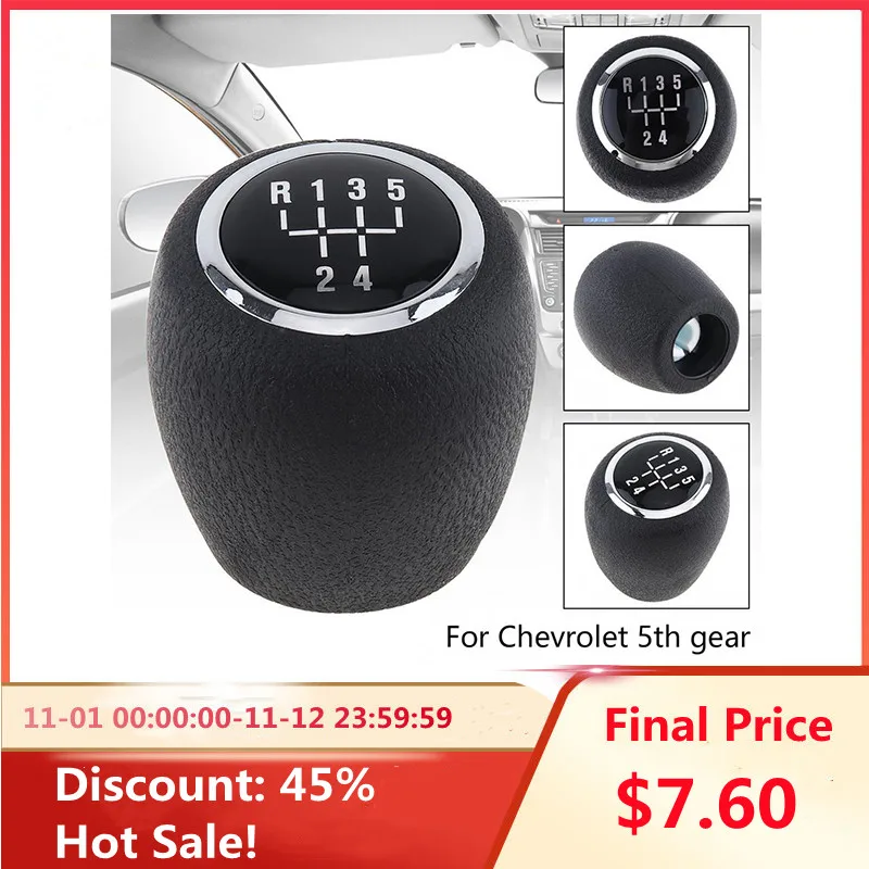 

5 Speed Manual Transmission Gear Shift Handball Knob for Chevrolet Chevy Cruze 2008 2009 2010 2011 2012 / 5 Gear Models