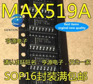 10pcs 100% orginal new in stock MAX519A MAX519ACSE MAX519AESE MAX519 SOP16