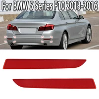 New Rear Bumper Reflector Fog Light Fog Lamp For BMW 5' 5 Series F10 LCI 518 520 525 528 530 535 2012-2016