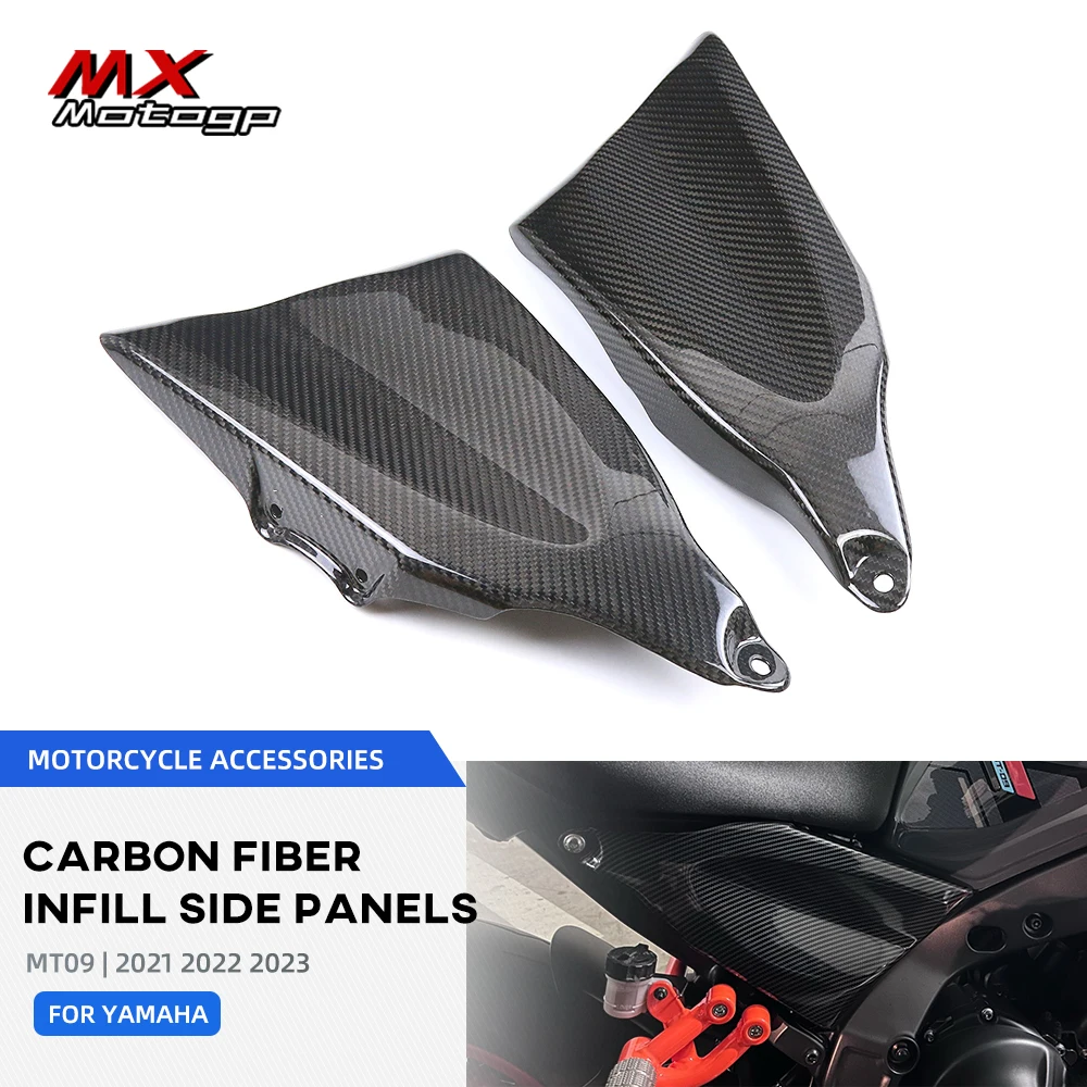

MT09 2021-2022 Frame Cover Protector Infill Side Panels Fairings Kit Motorcycle Accessories For Yamaha MT-09 MT09 MT 09 2023