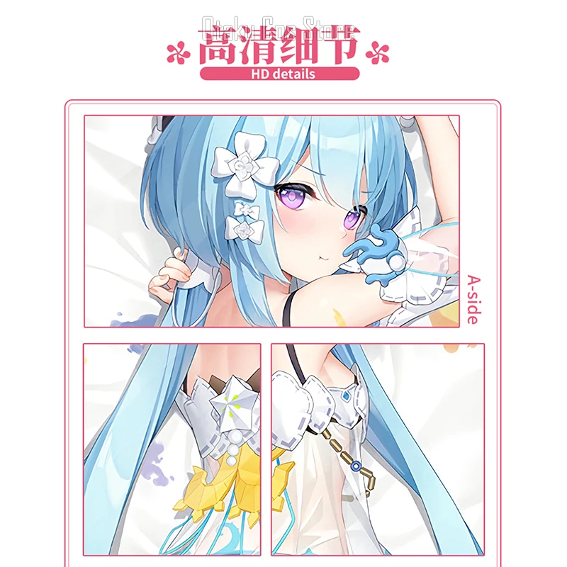 Подушка в стиле аниме игры Honkai Impact 3 грисео для косплея дакимакура подушка тела