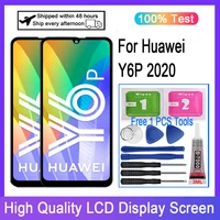 original for huawei y6p 2020 med lx9 med lx9n lcd display touch screen digitizer replacement