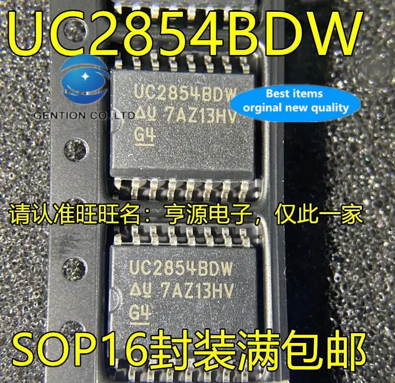 

10pcs 100% orginal new in stock UC2854 UC2854BDW UC2854B SOP16 high power factor pre-regulator chip