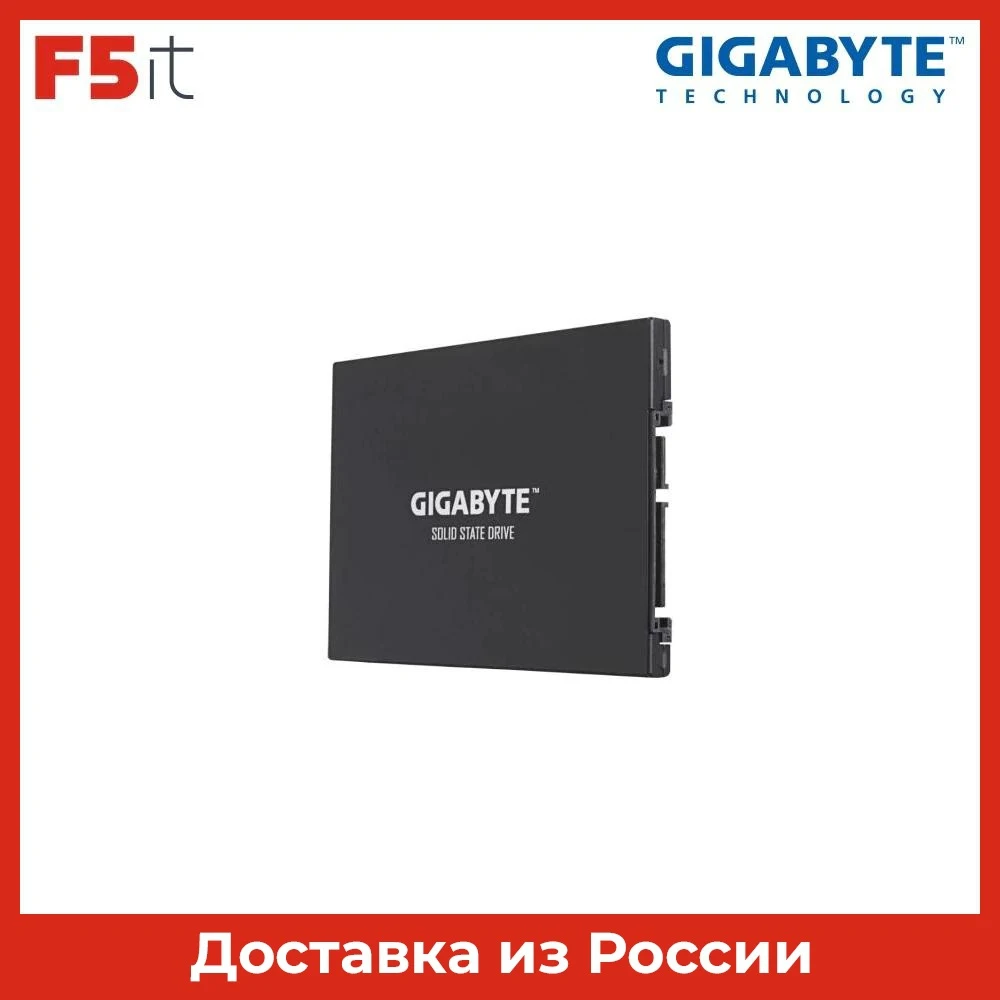 Накопитель SSD Gigabyte SATA-III 480 Gb GP-GSTFS31480GNTD 2.5&quot 3D NAND TLC |