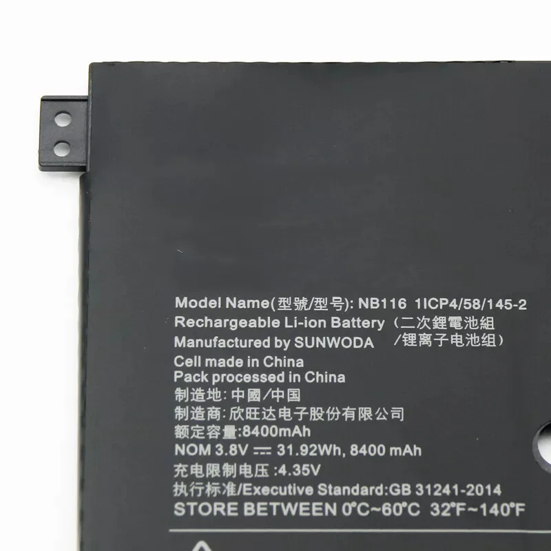 NB116 3 8 V 31.92Wh 8400mAh аккумулятор для Lenovo IdeaPad 100S IDEAPAD 11BY 100S-11IBY 100s-111BY 80R2