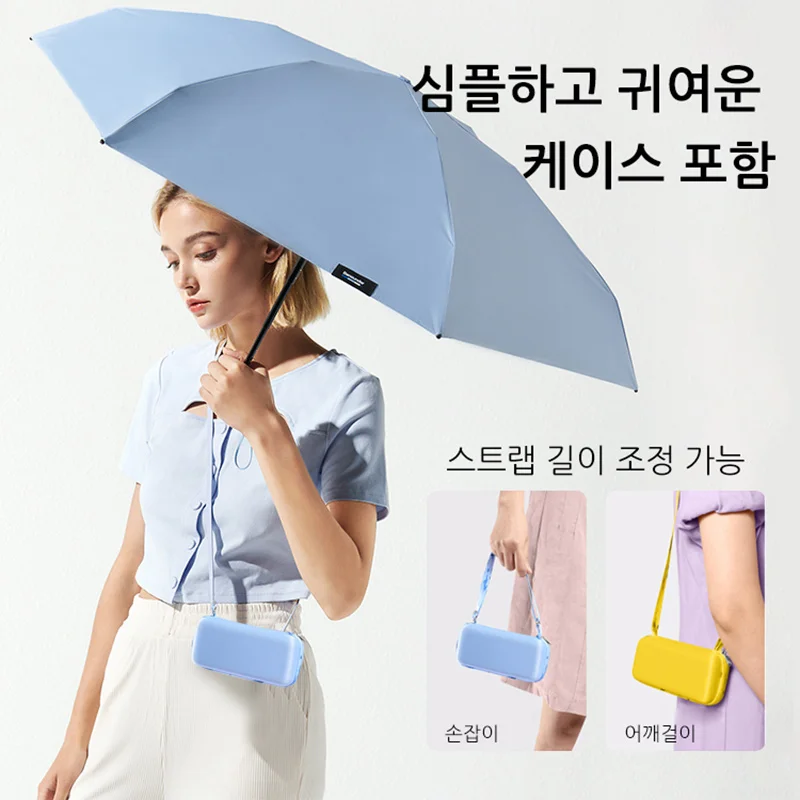 

Женский плоский легкий зонт, складной мини-зонт от солнца, маленький размер, легко хранить, 90 см 접식 산
