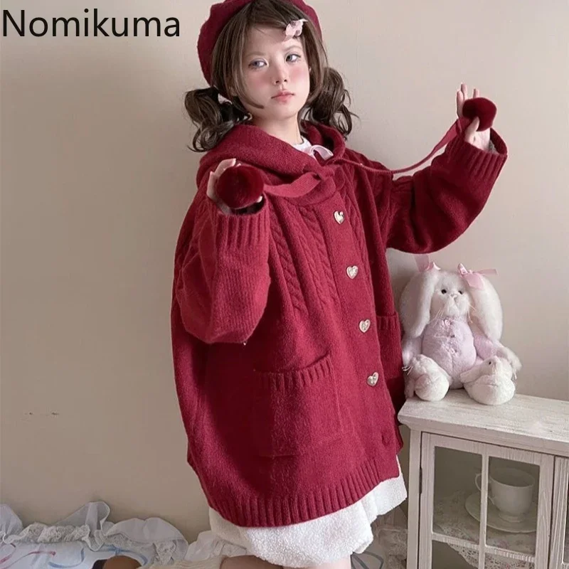 Корейский милый кардиган большого размера Sueter Mujer 2024 женская одежда вязаный