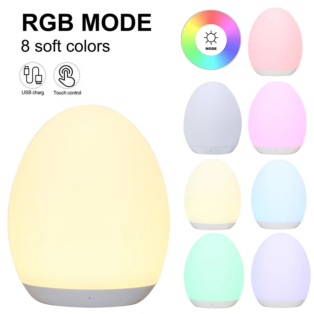 

СВЕТОДИОДНЫЙ ночник в форме яйца, 8 цветов, перезаряжаемый мягсветильник светильник Usb Rgb с сенсорным датчиком, детский ночсветильник для ук...