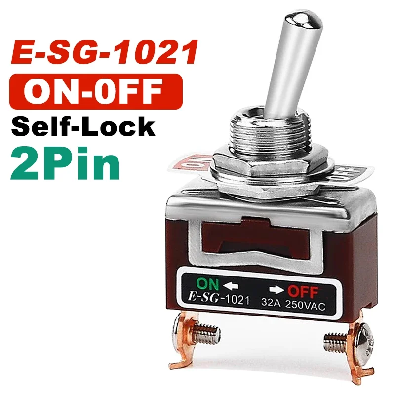 Медный самоблокирующийся кулисный переключатель  E-SG-1321/1322/1021/1121/123/223
