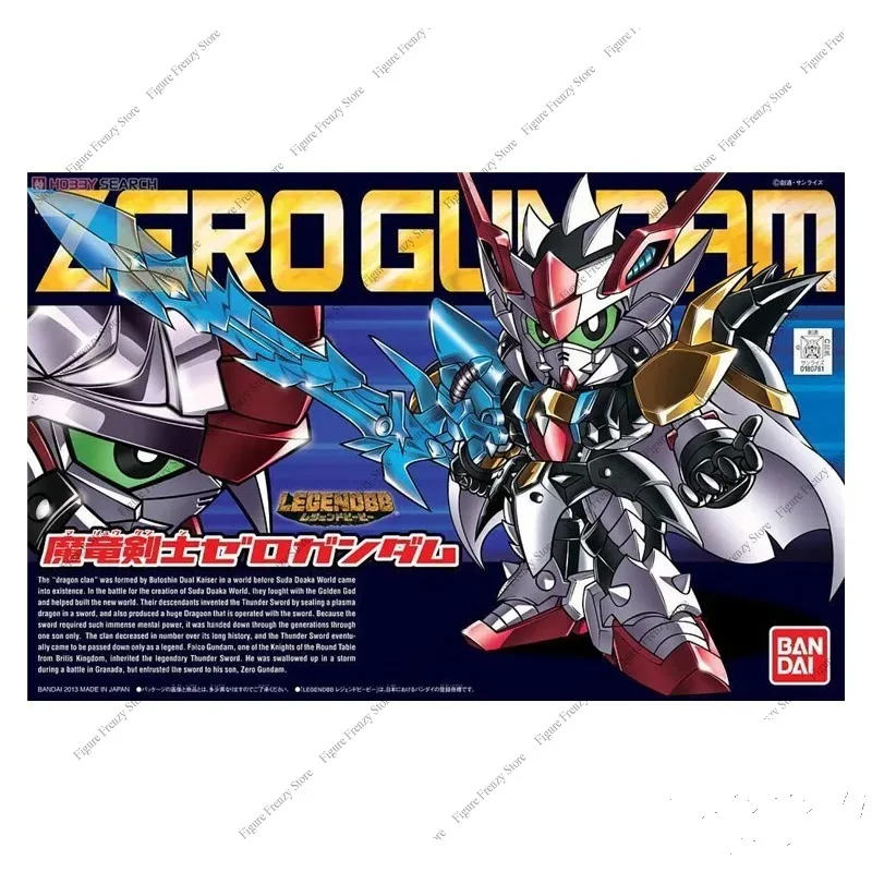 Фото Специальное предложение: Оригинальный сборный набор моделей Gundam Bandai, аниме-фигурка SD BB 378 Zero Gundam, коллекционная модель Gunpla, игрушка-фигурка для коллекционирования №3