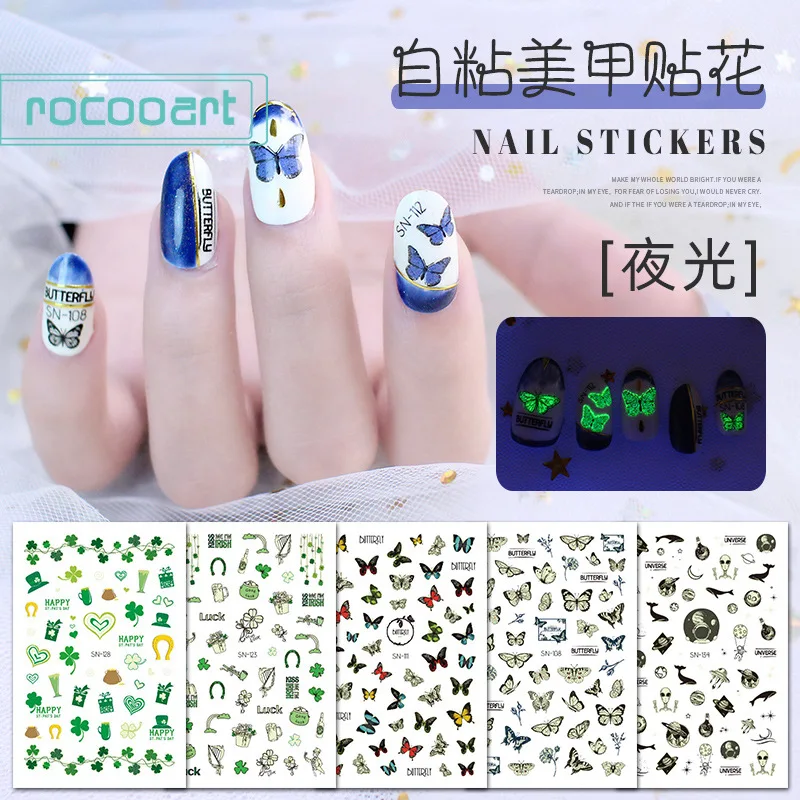 

Nightglow Nail Decal Butterfly Space Night Glow Self-adhesive Back Glue Four Leaf Grass Nail Enhancement Sticker Size:92 * 60mm