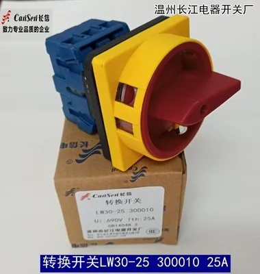 Переключатель переключения яркостью/300010 переключатель питания