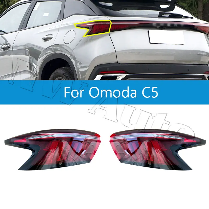 Задний фонарь бампер для Omoda C5 Стоп-сигнал Задние фонари