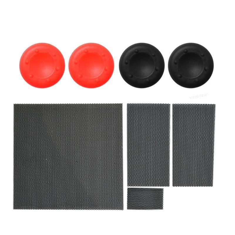 Сетчатый фильтр для игрового хоста