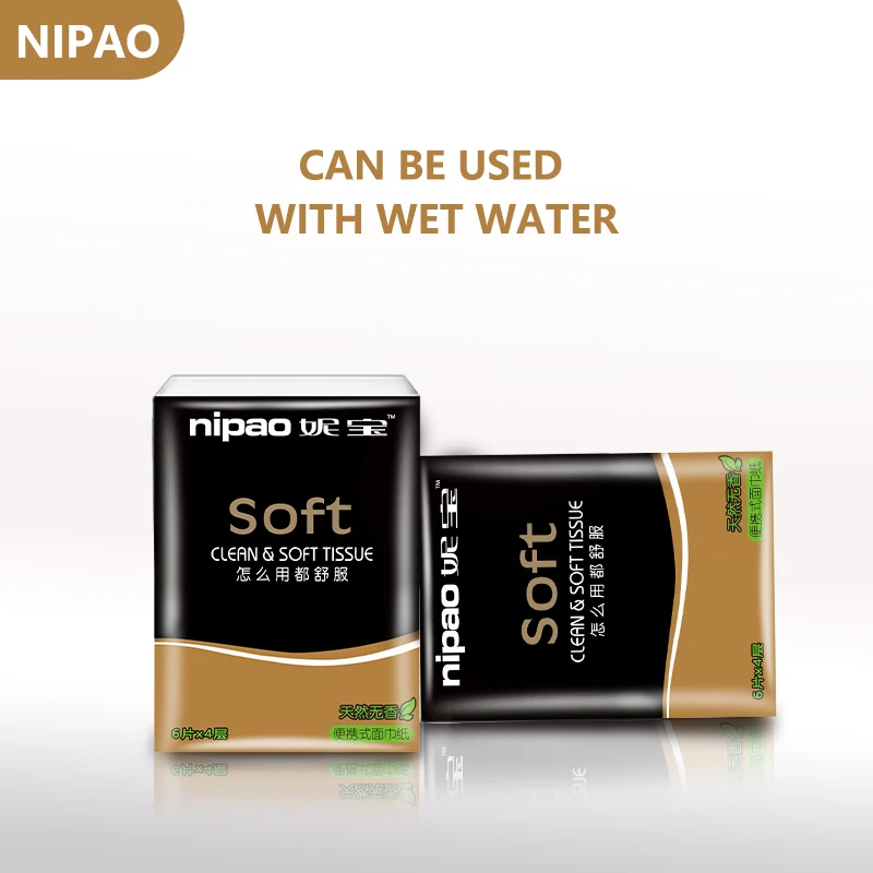 Nipao 4-слойные карманные пакеты салфетки для лица ультра-мягкие 18 дорожных