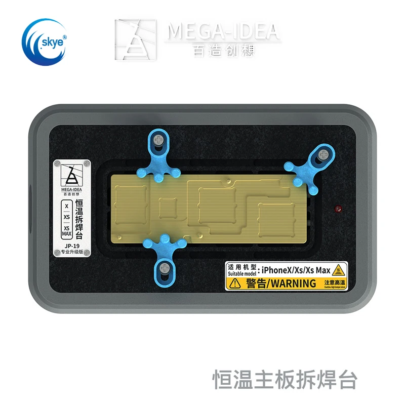 

QIANLI Manufacturing for IPHONEX XS XSMAX 11pro Multi-function Constant Temperature Disassembly and Welding Heating Table Repair