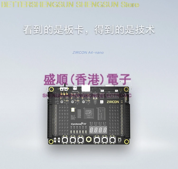 ПЛИС-плата EP4CE6 XC6SLX16