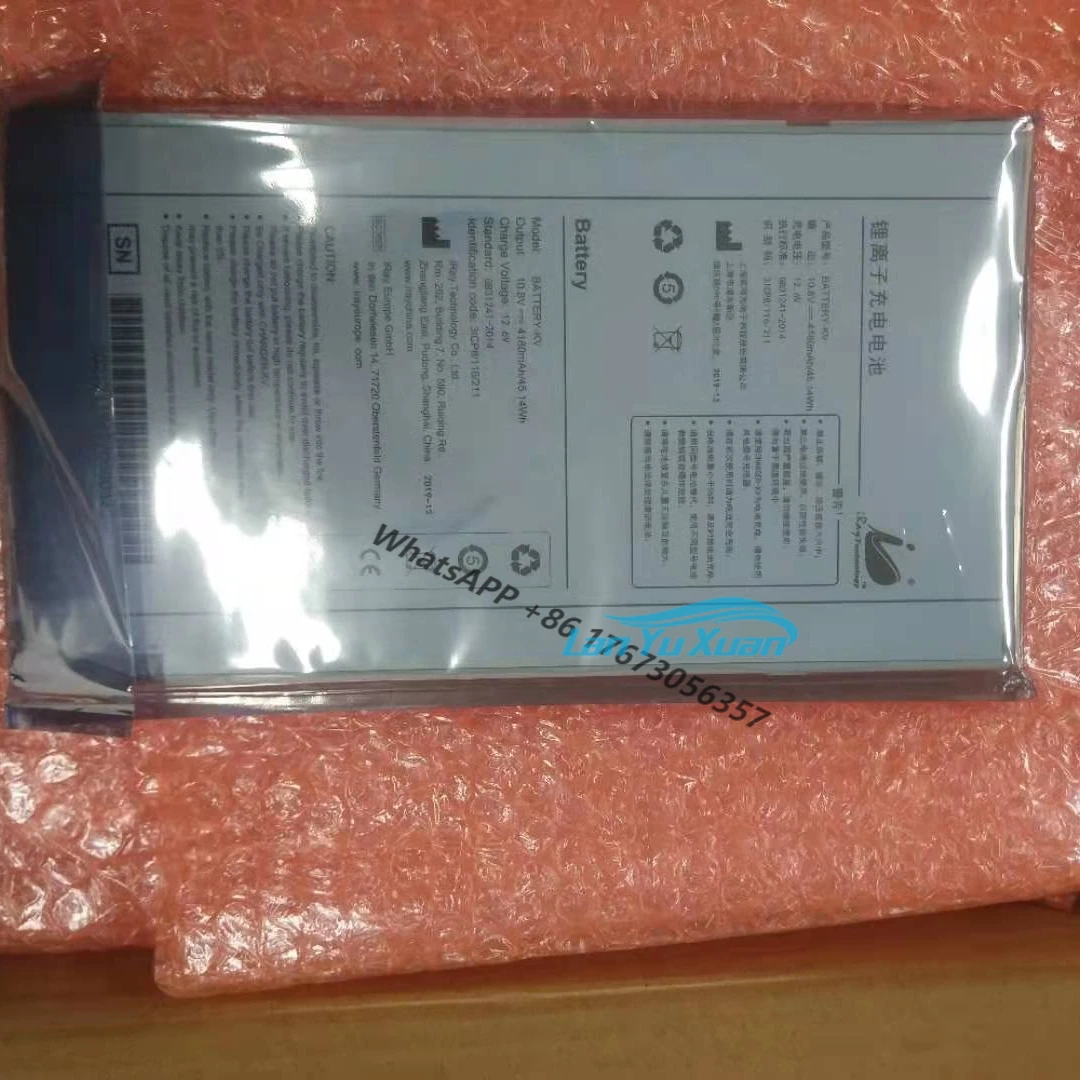 

Iray Battery for Mars 1417V Flat Panel Detector