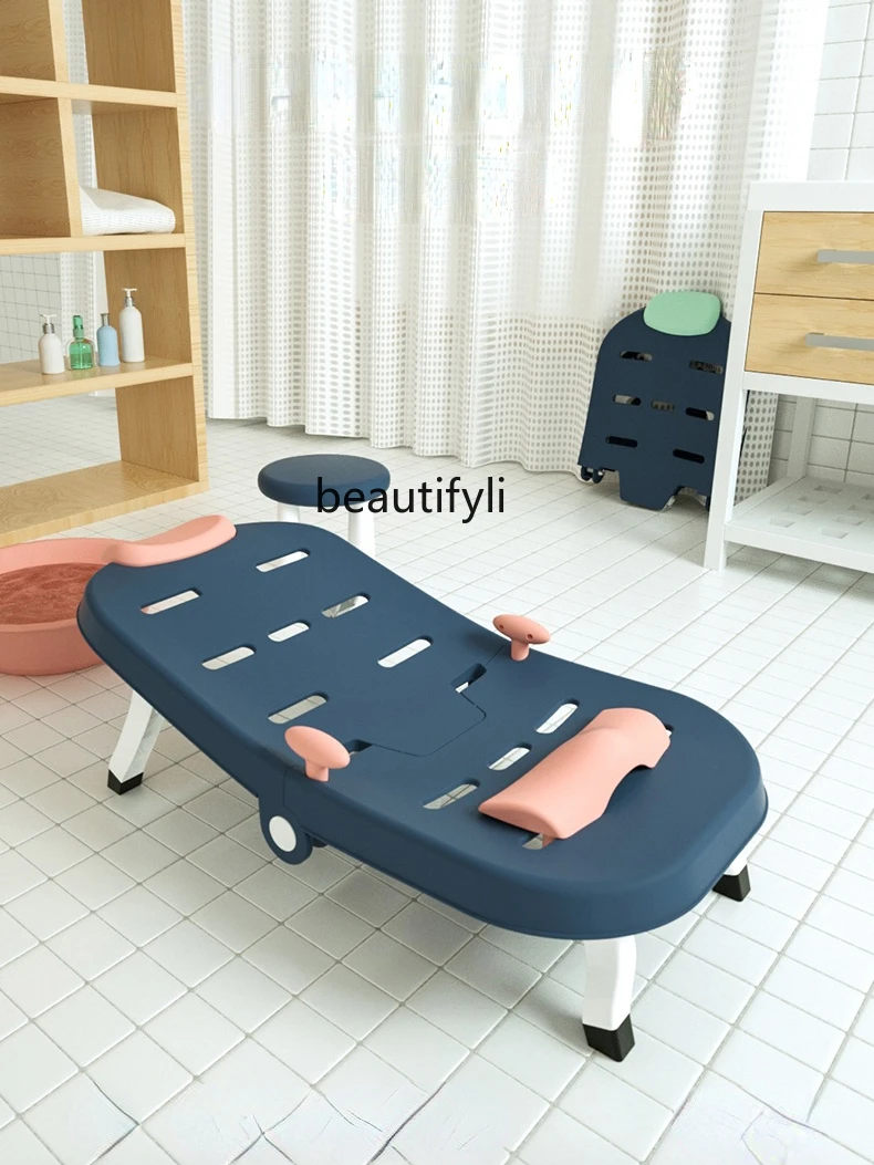 

GY Foldable Portable Baby Shampoo Chair Shampoo Recliner Children's Shampoo Chair Children Shampoo Household Waterproof