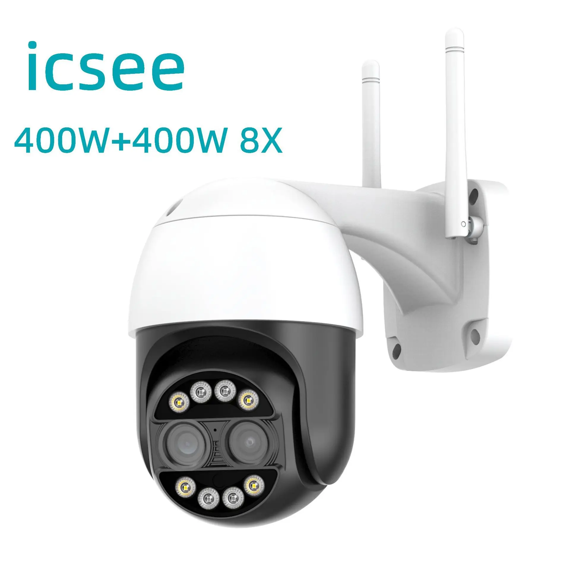 

IP-камера наружная с датчиком присутствия, 8 Мп, Wi-Fi, 1080P