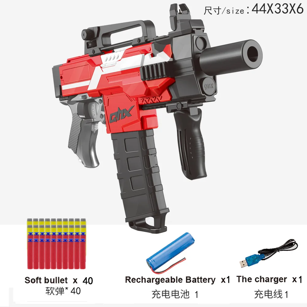

MP7A1 электрический пистолет с мягкими пулями, 3 режима, пусковой игрушечный пистолет, игрушечный пистолет для мальчиков, штурмовой пистолет, ...