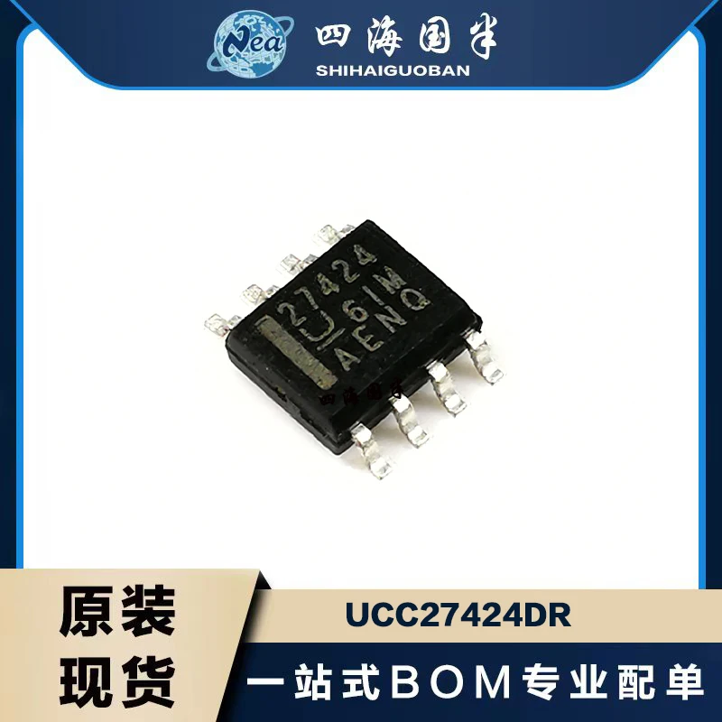 

5PCS UCC27424DR SOP8 UCC27424DGNR MSOP8 UCC27424QDRQ1 4-Ampere High-speed Dual-channel MOSFET And IGBT Drivers