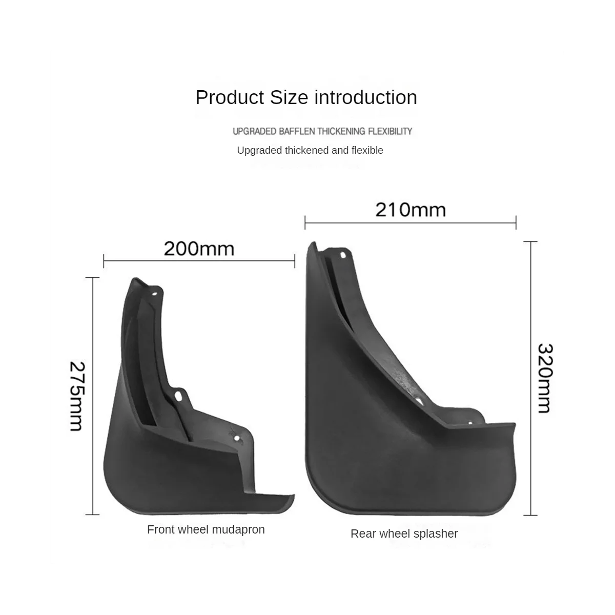 Флэш-брызговики для Skoda KAROQ 2017-2019
