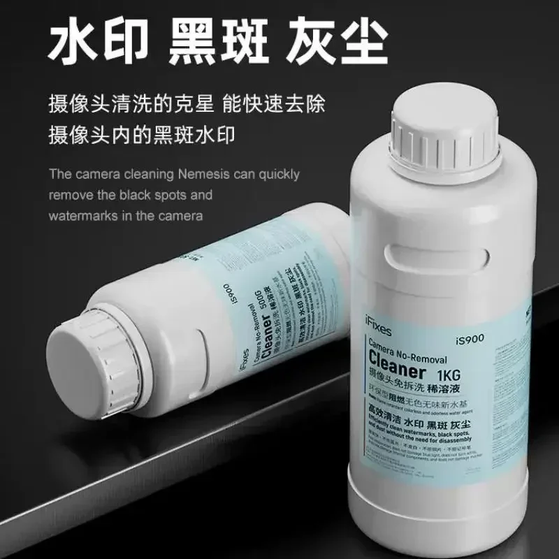 IFIXES IS900 Камера мобильного телефона Несъемная очистка Эффективная для удаления