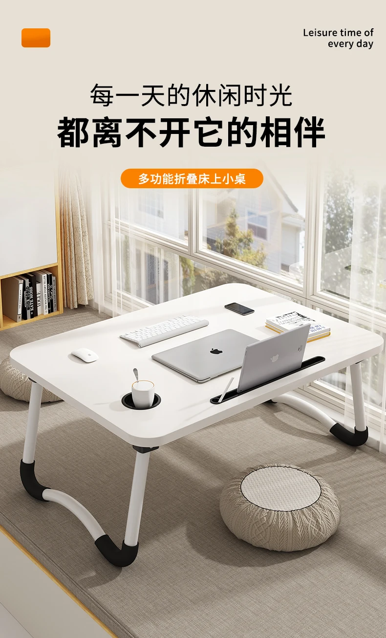Bed Lazy Computer Desks Home Folding Bedroom Furniture Bay Window Sitting Small Student Dormitory Study Laptop Standing Table images - 6