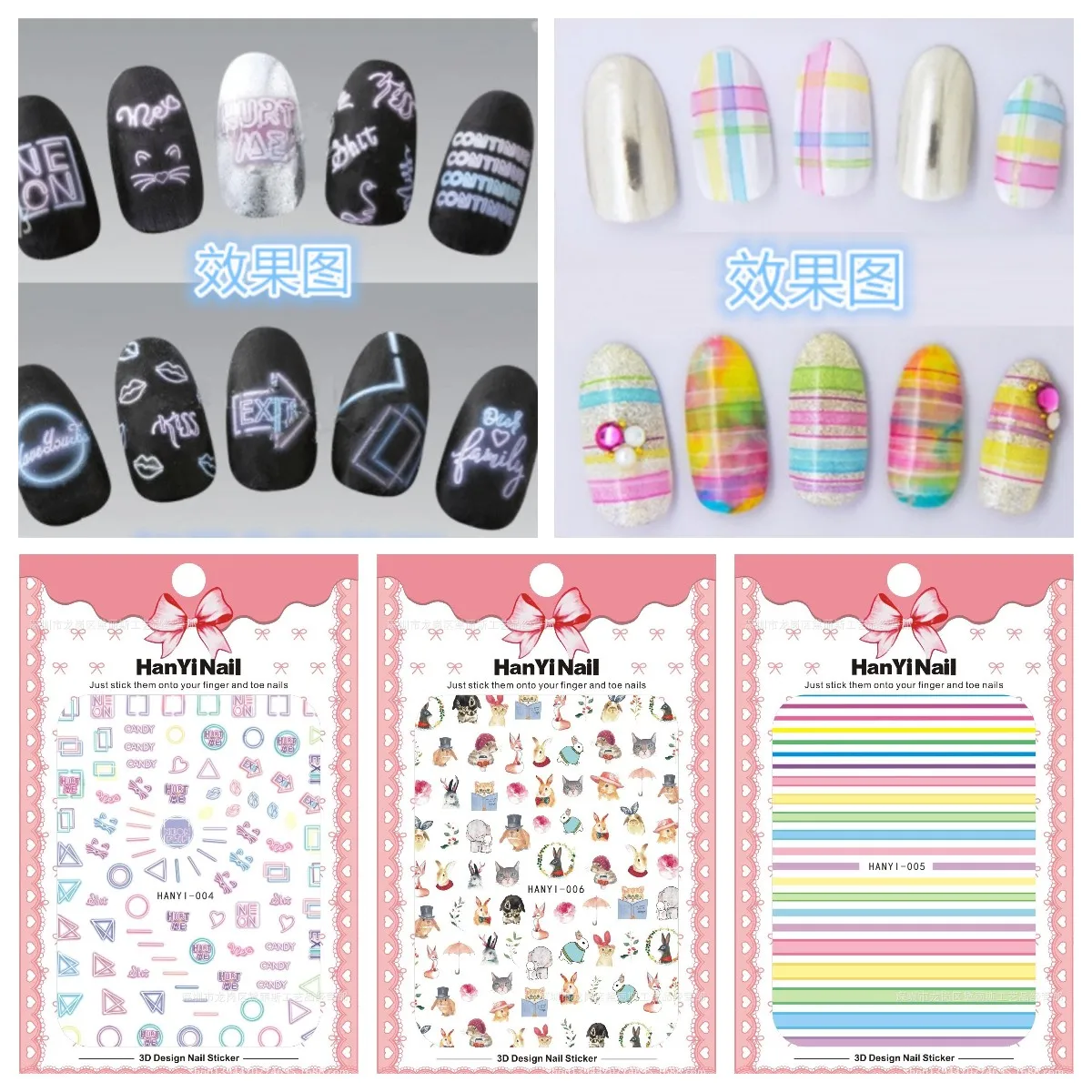 

3Pcs/Pack HANYI 01-07 Striped Small Animal Shape Nail Stickers 3D Nail Enhancement Sticker With Back Glue For DIY