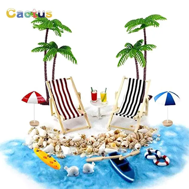 

Miniature Deck Chair Beach Umbrella Boat Shell Kits for Dollhouse Life Scenes Decoration Aquarium Decor Accessory