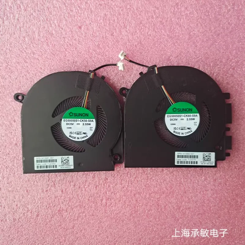 Оригинальный охлаждающий вентилятор для HP Envy 17-CR 17-CR0013DX R L N13562-001 N13561-001