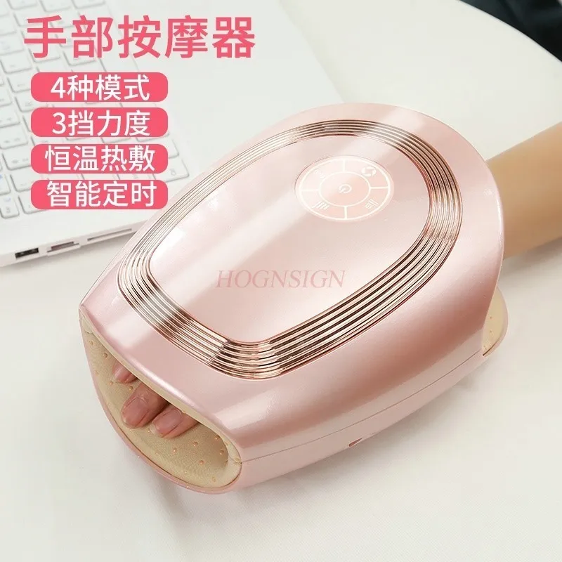 

Finger massager hand joint palm acupoint physical therapy nursing instrument heating kneading electric hand massager